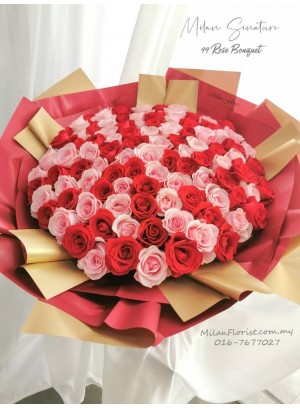 MI0009 Rose Bouquet
