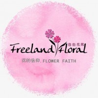 Freeland Floral - Johor